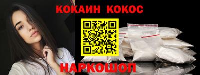 трава Керчь