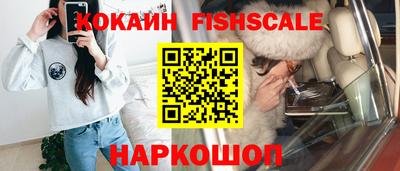 соль курить ск Будённовск