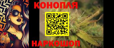мескалин Кизилюрт