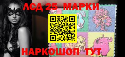 бошки Бугуруслан