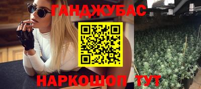 бошки Бугуруслан