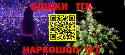 COCAINE Бузулук