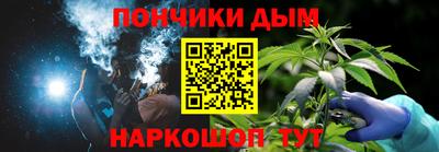 мескалин Кизилюрт