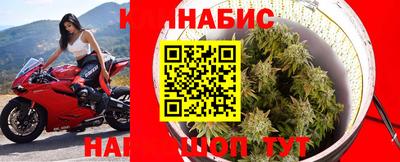 бошки Бугуруслан