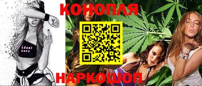 бошки Бугуруслан