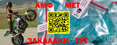 бошки Бугуруслан