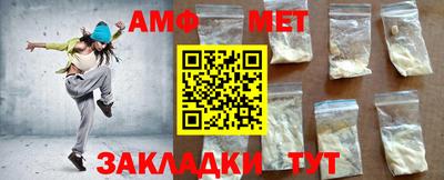 мескалин Кизляр