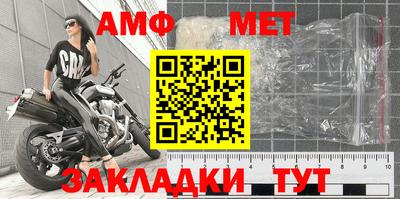 бошки Бугуруслан