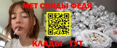 соль курить ск Будённовск