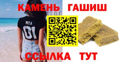 COCAINE Бузулук