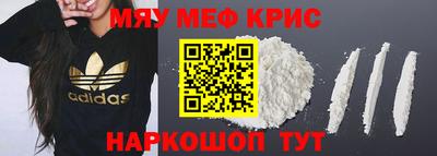 бошки Бугуруслан
