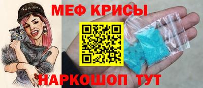 COCAINE Бузулук