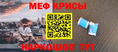 бошки Бугуруслан