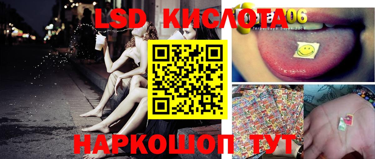 Котлас  Марки N-bome 1500мкг  Марки N-bome  Вход с VPN  Марки N-bome 1500мкг 